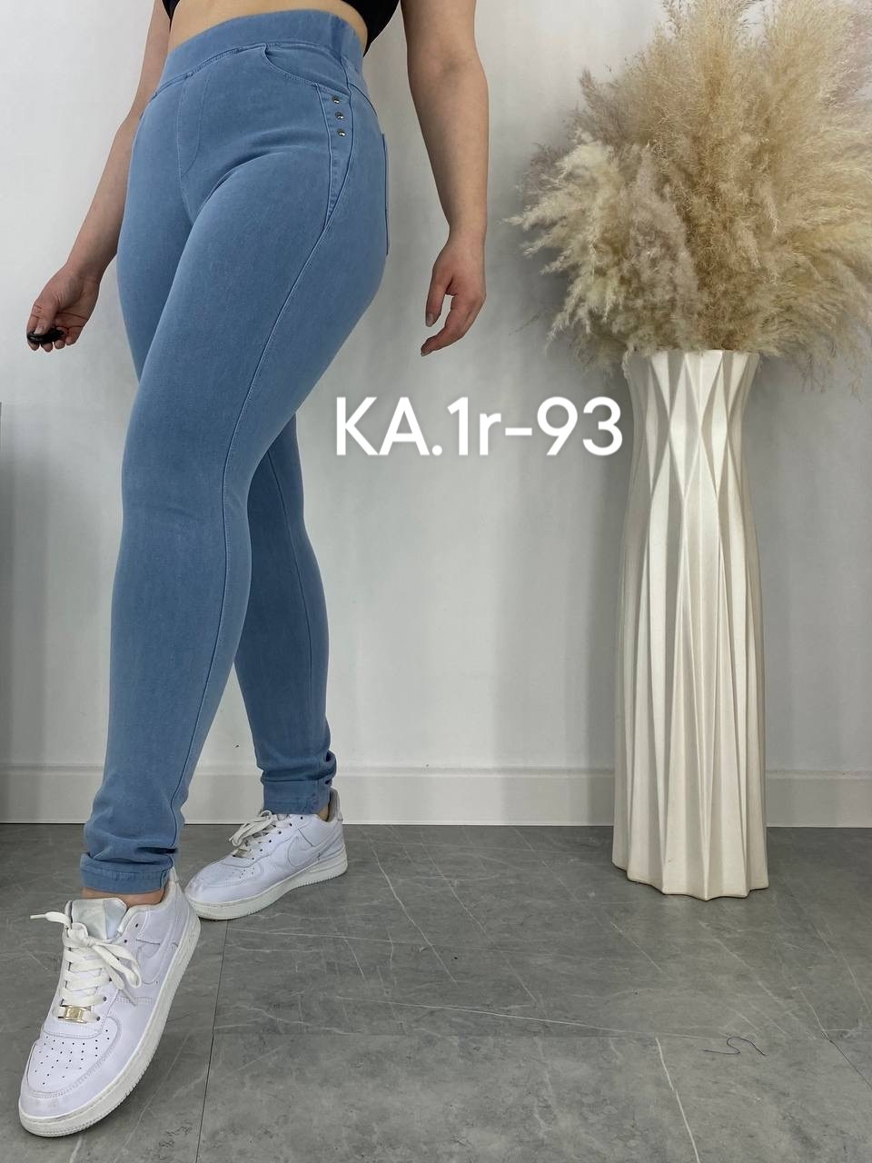 джеггинсы женские,женские джеггинсы с высокой посадкой,джеггинсы больших размеров летние утягивающие,брюки джеггинсы,джеггинсы джинсы