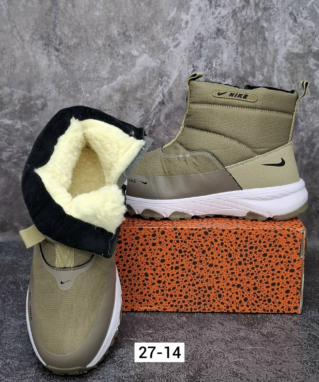 зимние сапоги nike,nike зимние,сапоги nike,мужские дутики,зимние сапоги