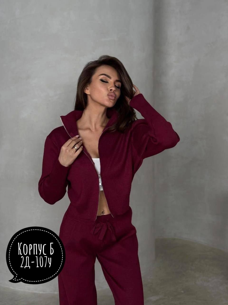 костюм женский на флисе,костюм двойка женская,костюмы женские спортивные,трикотажные костюмы женские,трикотажный костюм