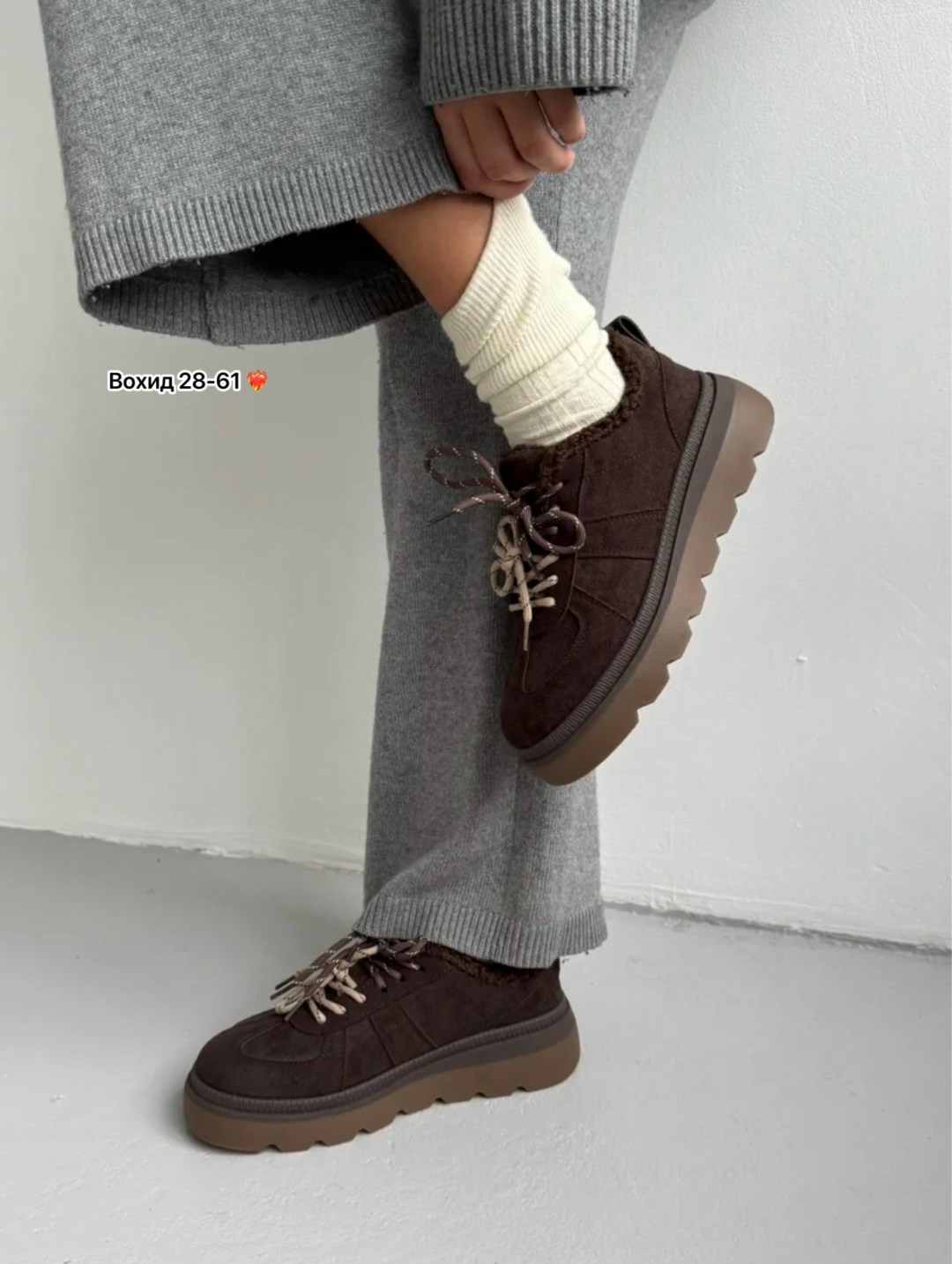 ,повседневная ,женская ,стильная ,обуви