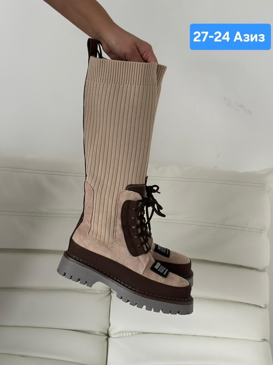 ,женские ботинки,женская ,модная женская ,модная