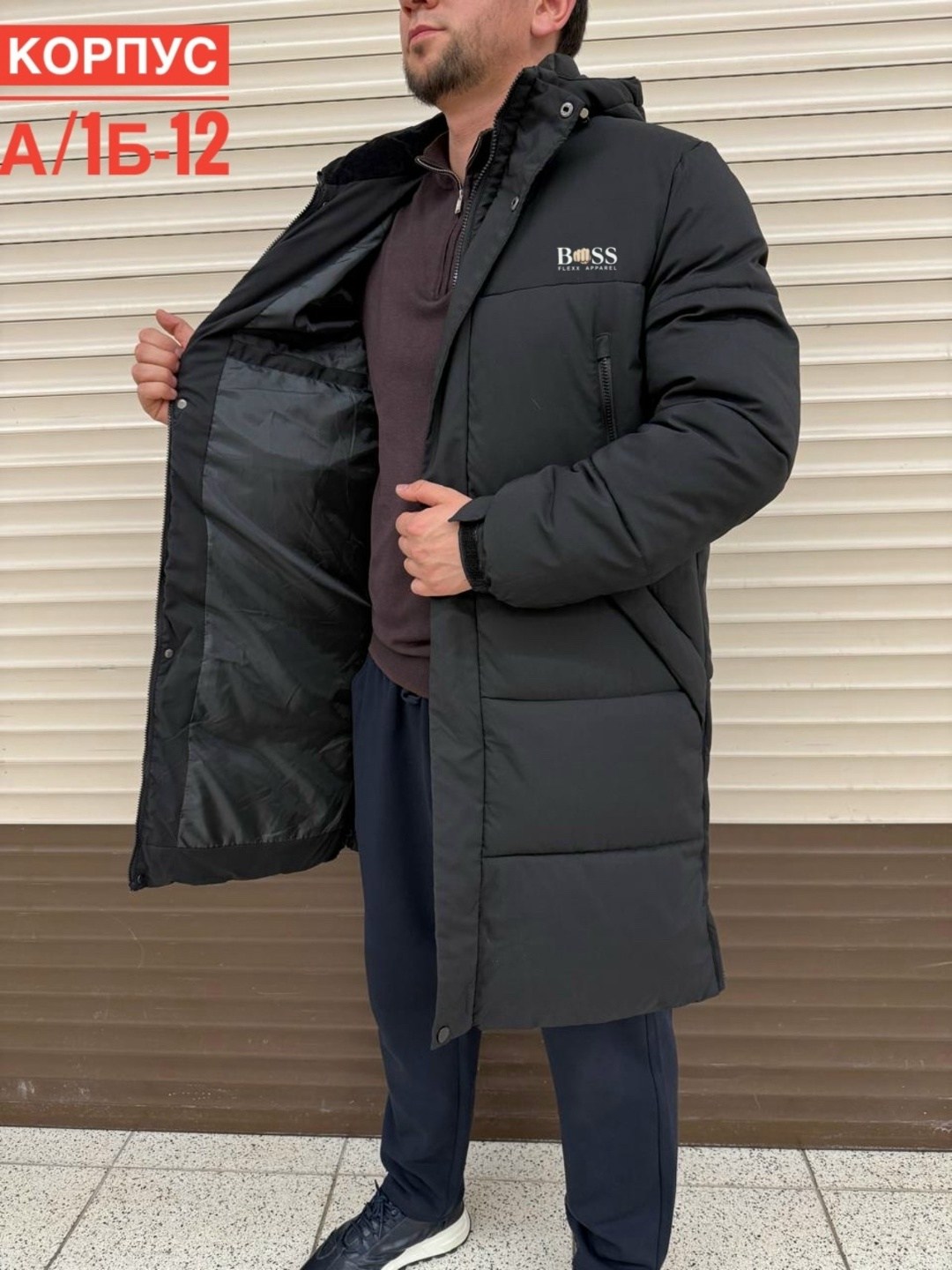 пуховик мужской fila,куртка утепленная мужская fila,куртка мужская зимняя,куртка мужской,пуховик fila