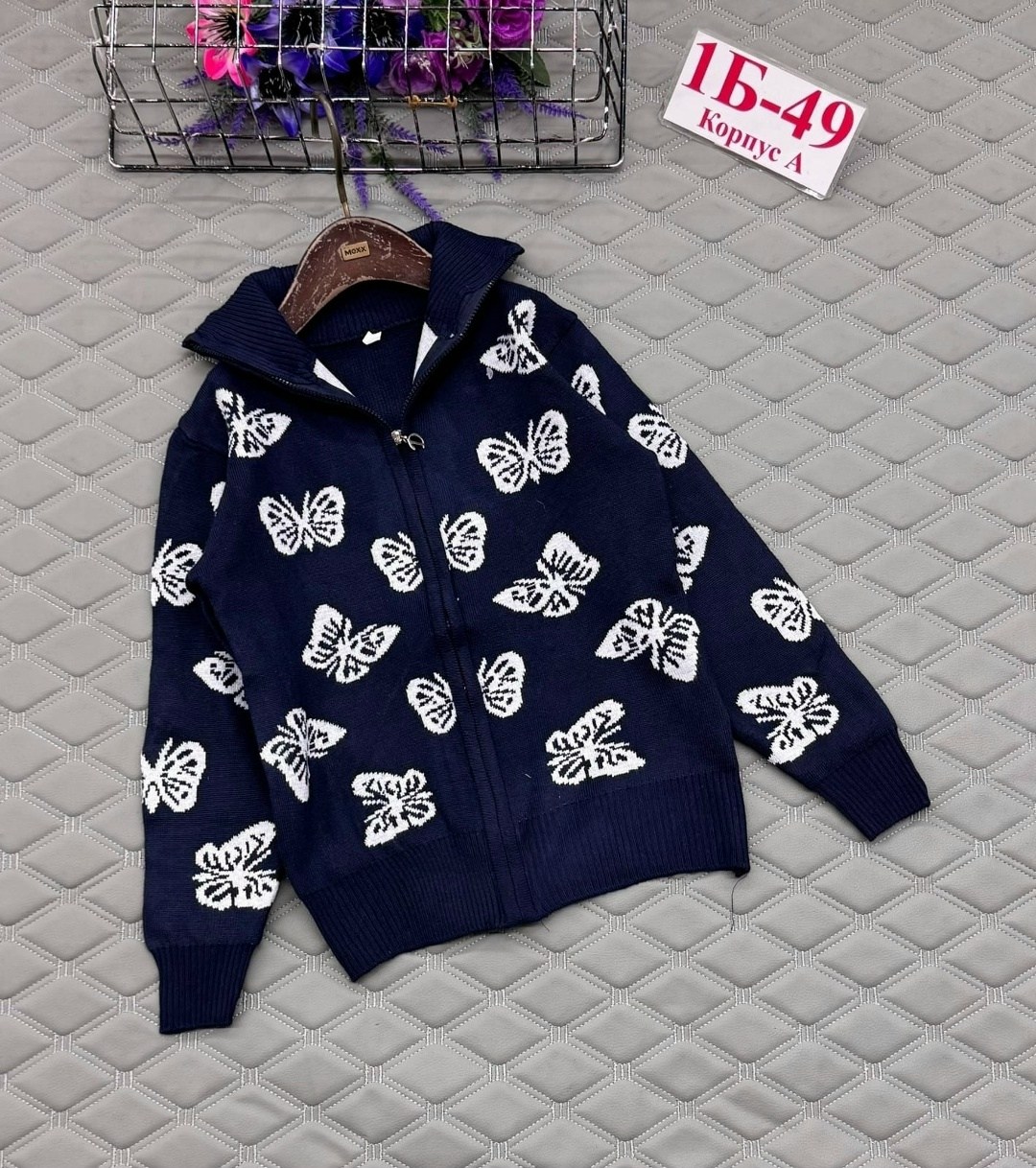 кофта теплая на замке для девочки,кофта для девочек,кофта на замке для девочки,джемпер для девочек,кардиган для девочек