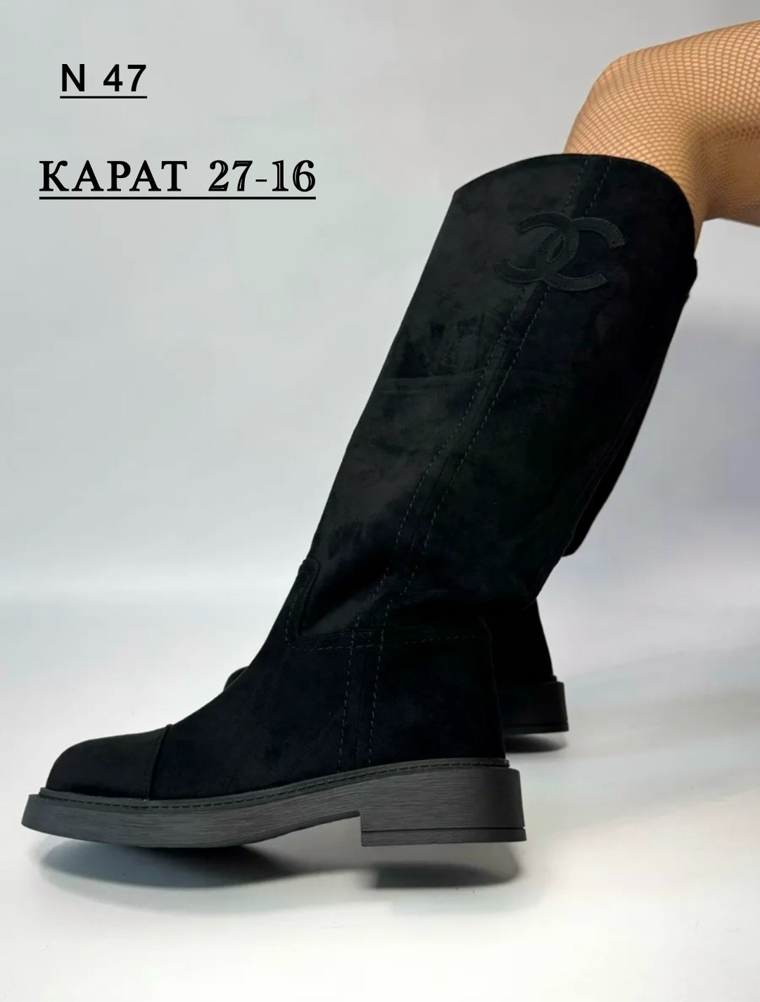 ,зимние сапоги,женские сапоги,женские зимние сапоги,сапоги ботфорты женские зимние натуральная замша