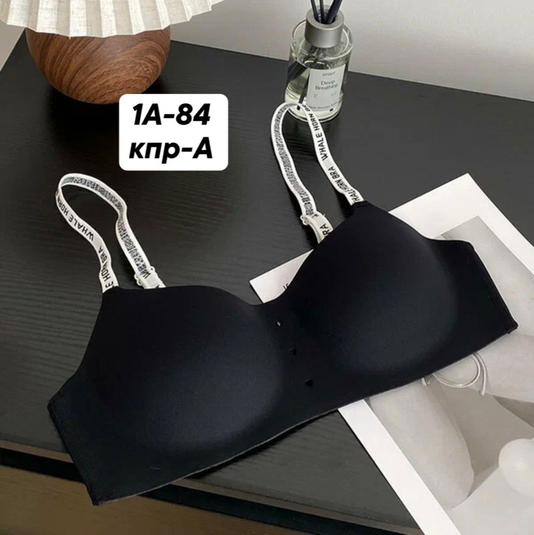 бюстгальтер пуш ап,нижнее белье бюстгальтер,бюстгальтер,женские бюстгальтеры,бюстгальтер бесшовный