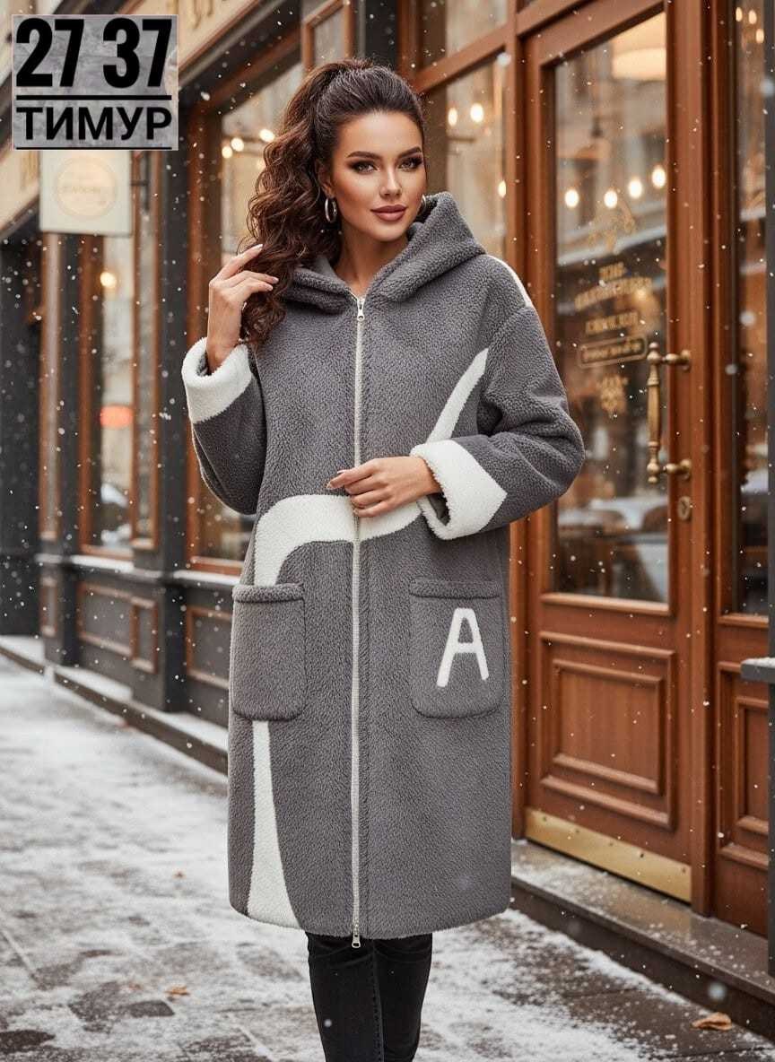 модное пальто,женская дубленка,зимние образы,шуба пальто,пальто из шерсти