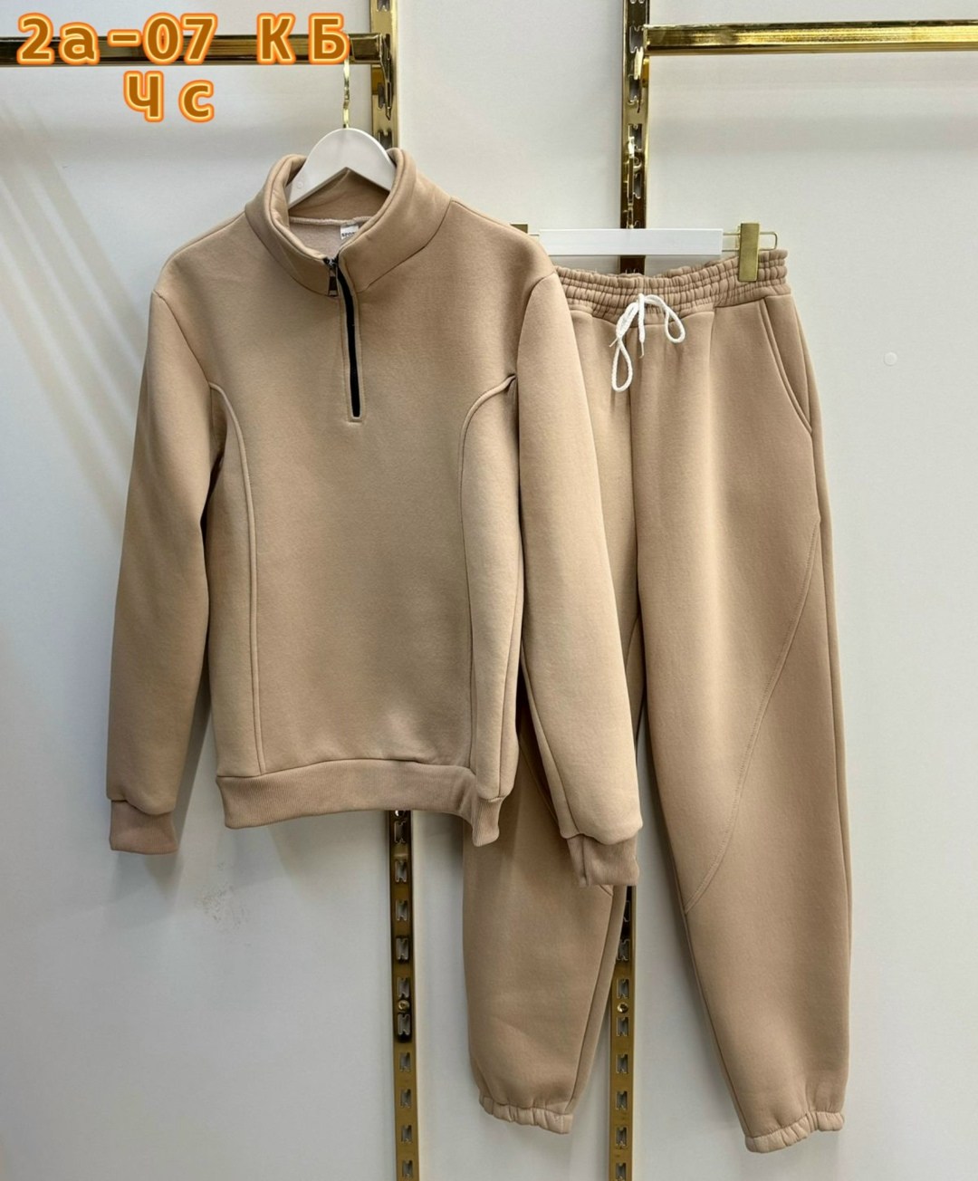 костюм на флисе мужской,мужской спортивный костюм на флисе,мужские спортивные костюмы,костюм на флисе,спортивные костюмы на флисе