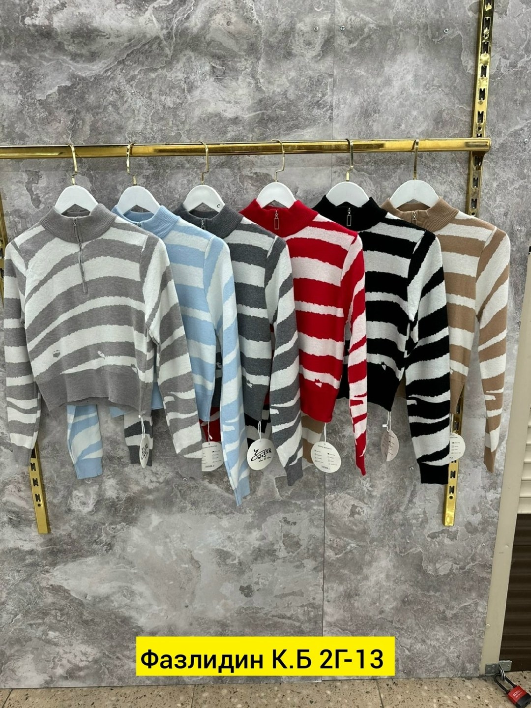 женская кофта,свитера женские,свитер женский кофта,кофта свитер,кофта трикотаж