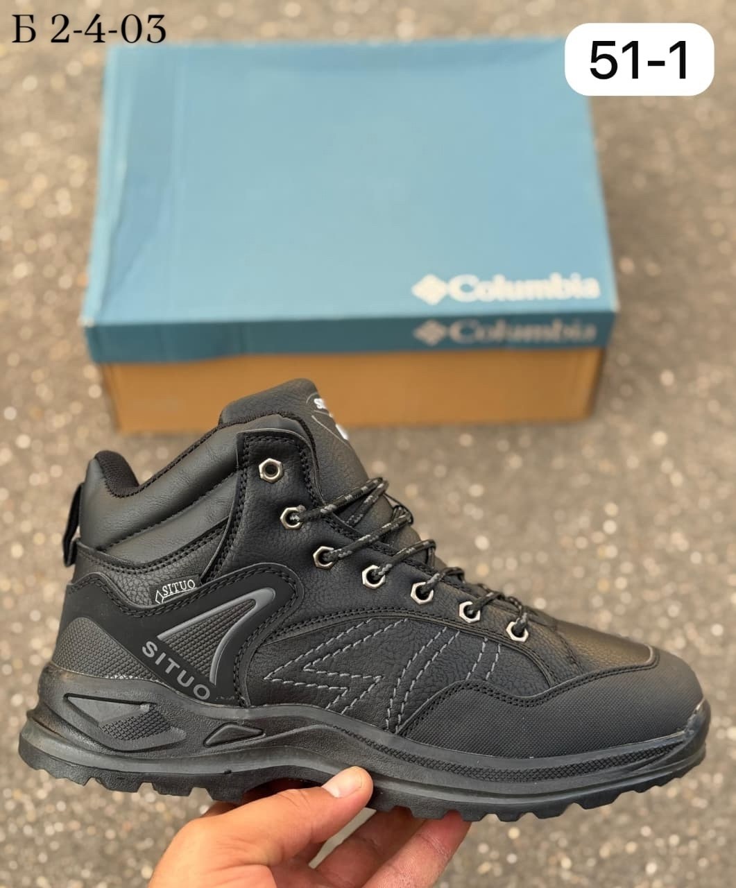 situo кроссовки мужские зимние,зимние мужские кроссовки,ботинки situo мужские,мужские зимние ботинки,кроссовки зимние columbia