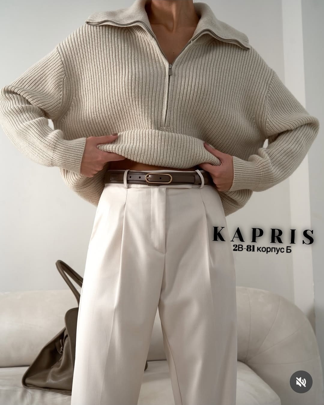 свитера женские,джемпер оверсайз,женская кофта,бордовый свитер,свитер оверсайз на молнии