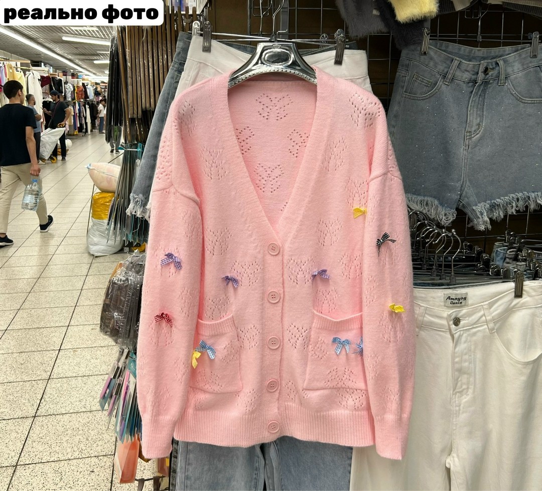 кардиган шерсть,кардиган,кофта кардиган,кардиган женский,кардиган вязаное