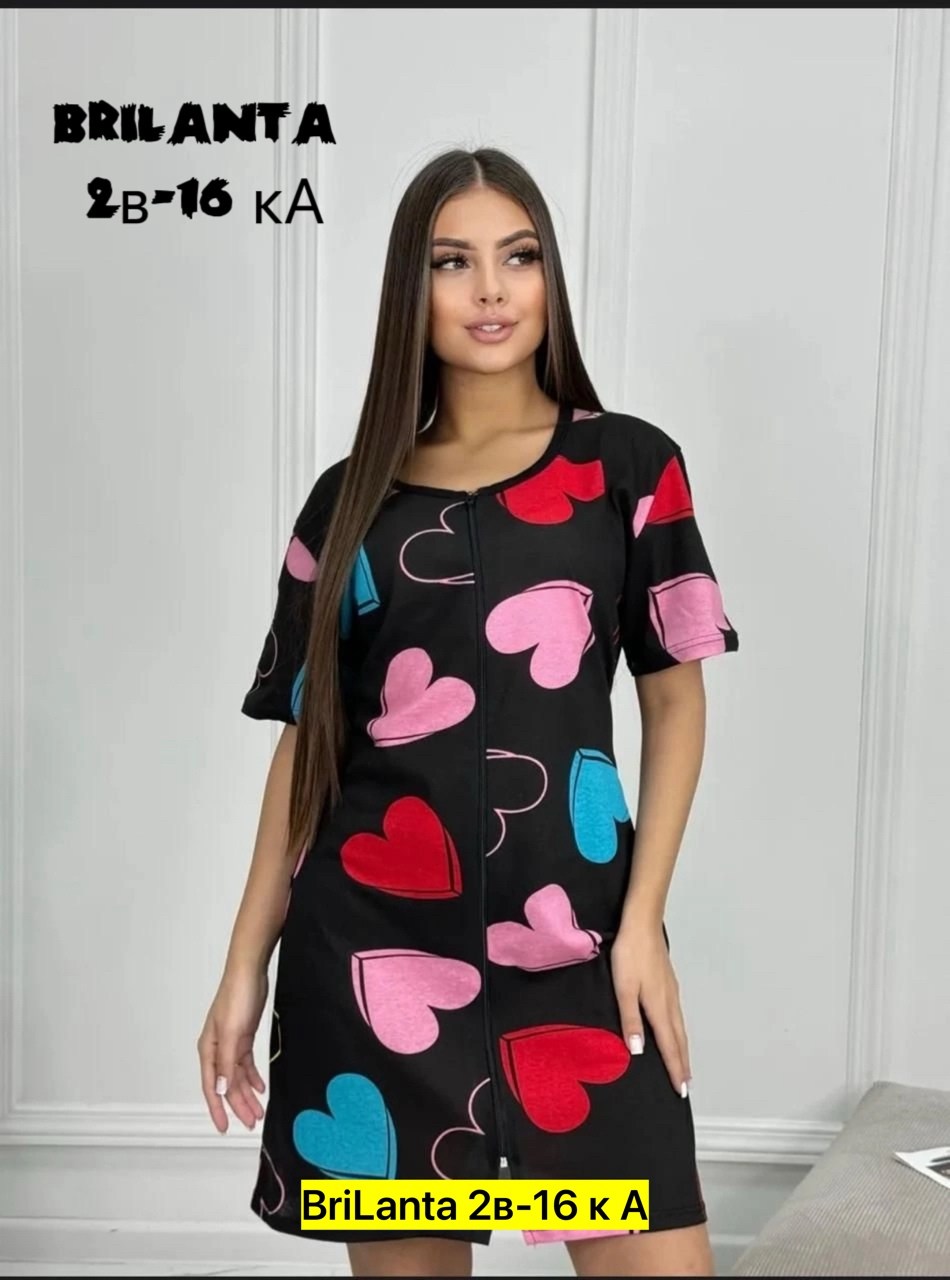 халат женский,туника женская,платье домашнее женское,женская домашняя одежда,одежда для женщин