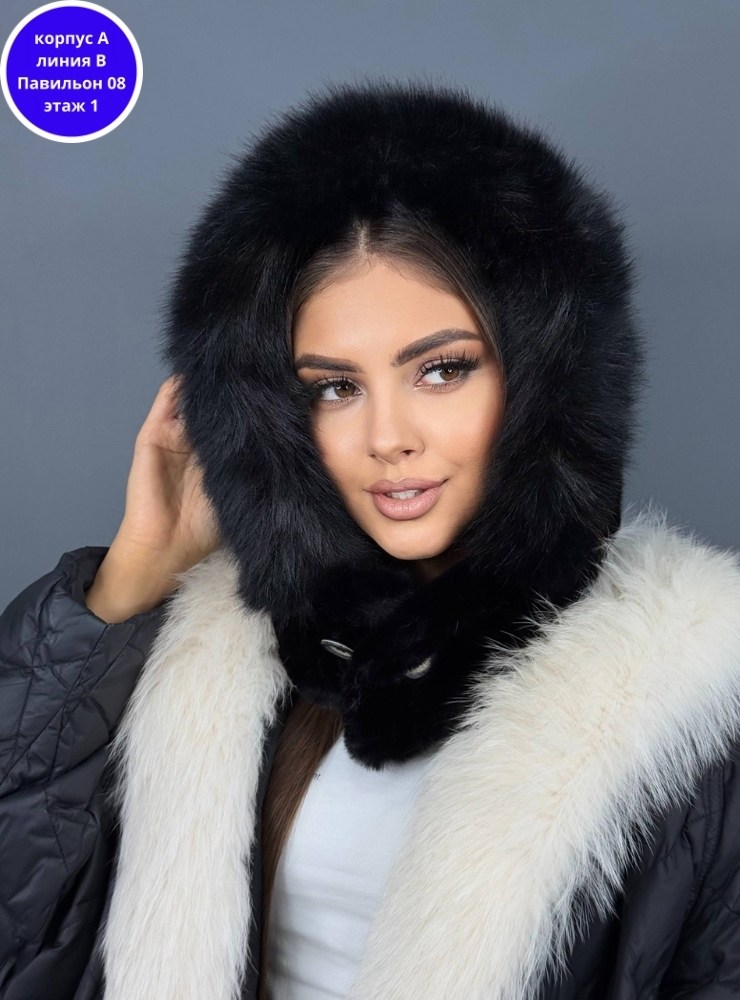 меховая шапка,женская меховая шапка,шапка с шарфом,шарфы для женщин,капор с мехом