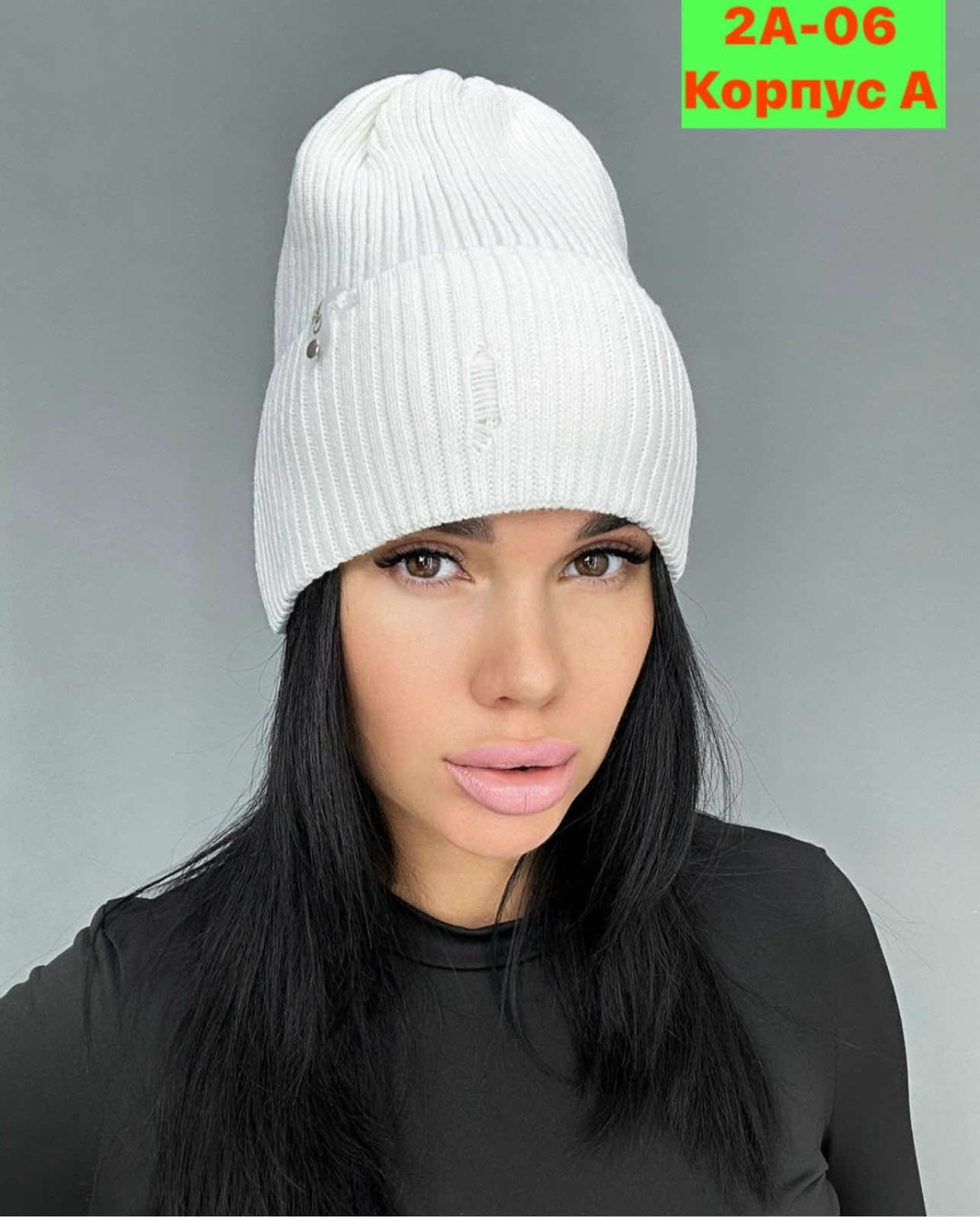 шапки ,шапка вязаная женская,женская шапка,шапка бини,шапка бини женская