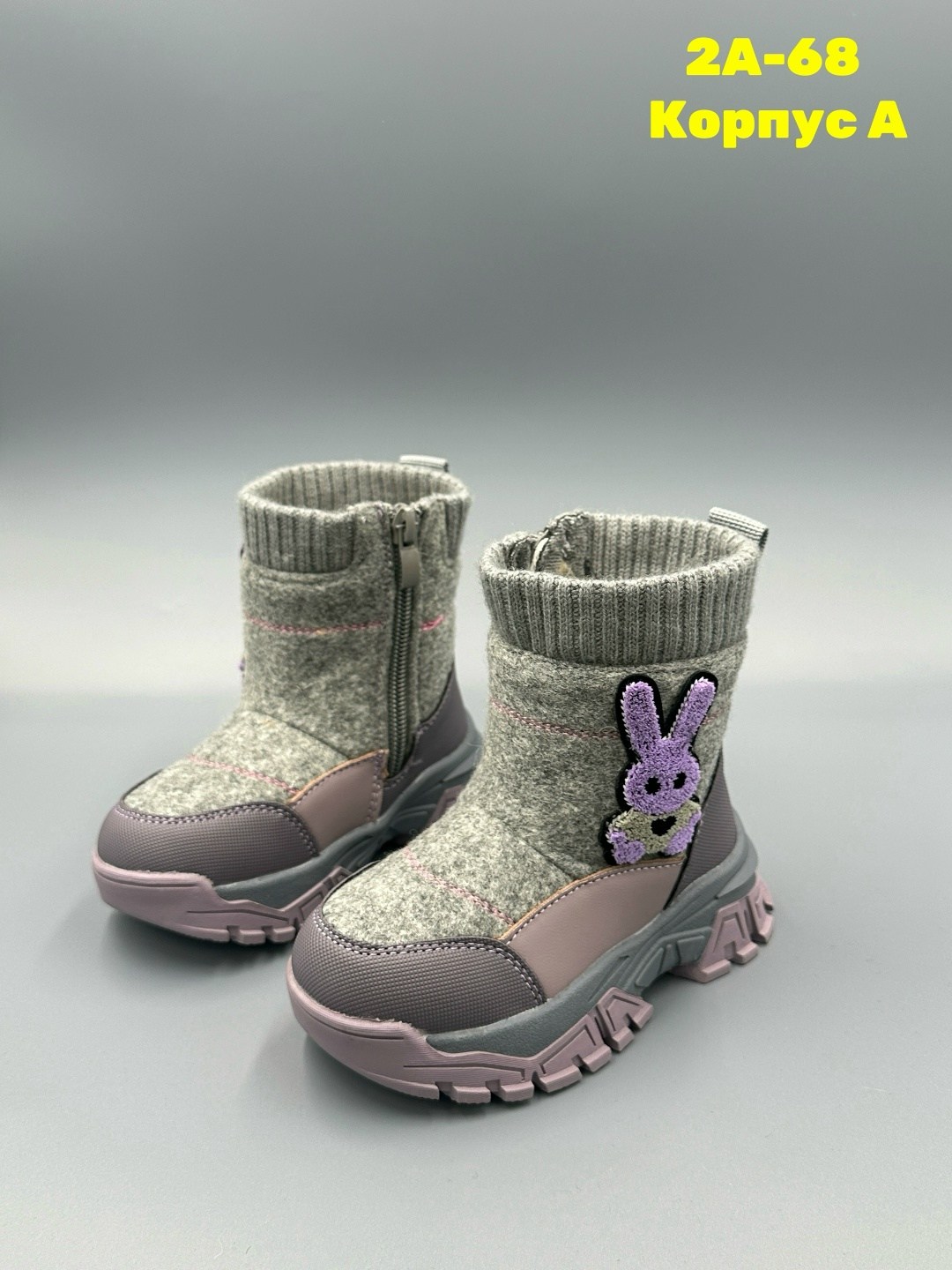 , детская,детские валенки мифер,зимняя ,дутики зимние детские