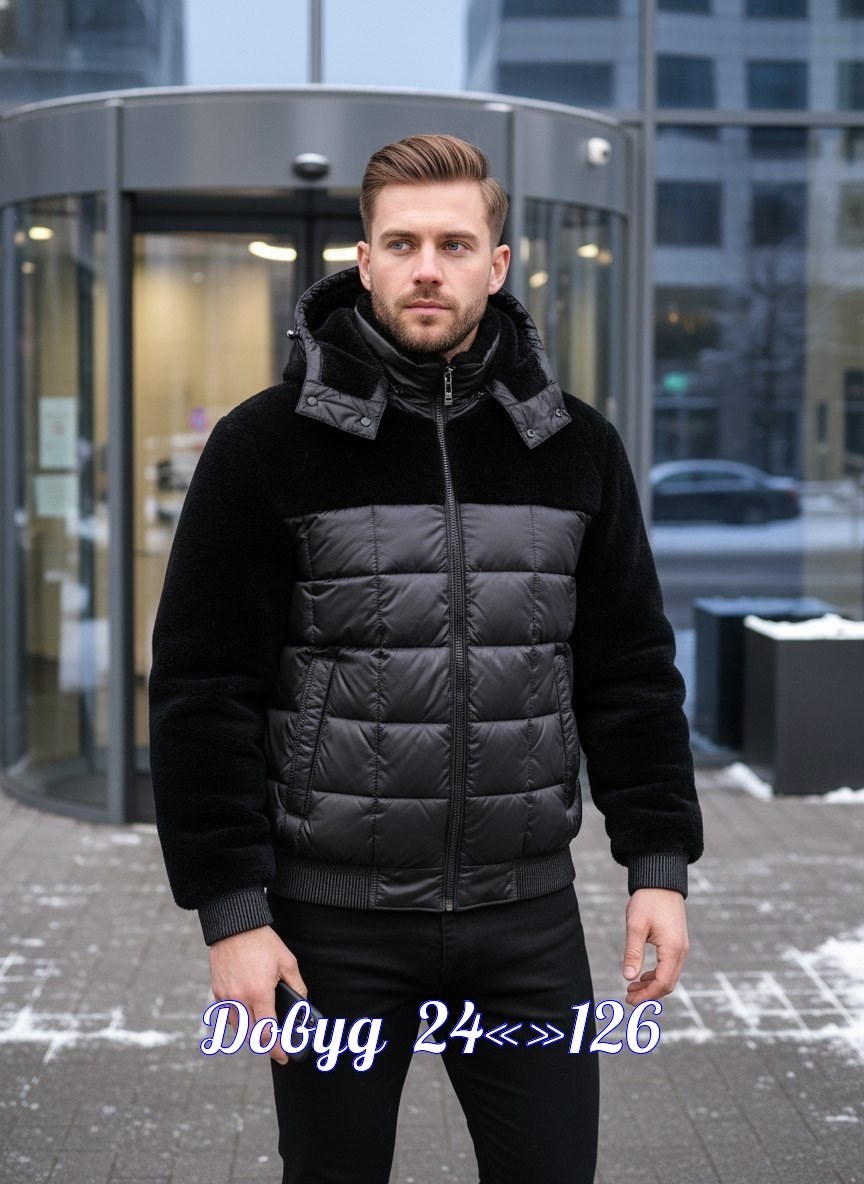куртка пуховик,зимние куртки,мужские пуховики,куртка бомбер,теплая куртка