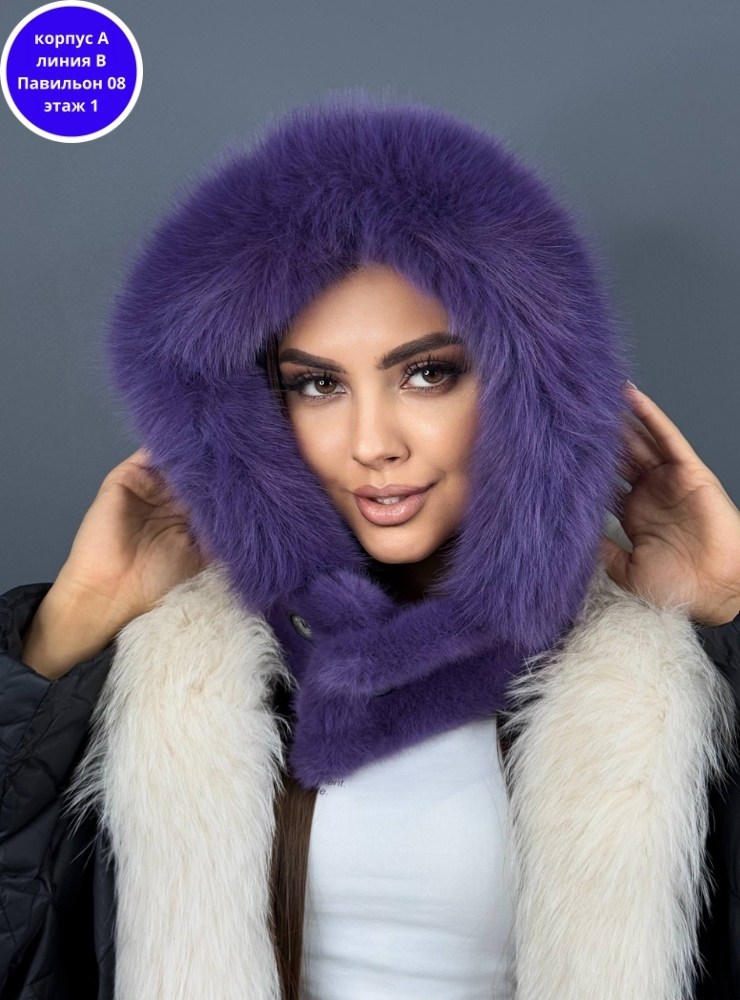 меховая шапка,женская меховая шапка,шапка с шарфом,шарфы для женщин,капор с мехом