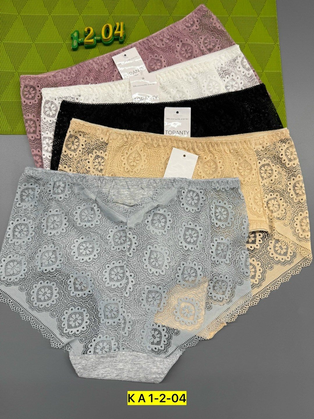 трусы женские 5 шт,женские трусы,комплект трусов,женская нижнее белье,трусы женские хлопок