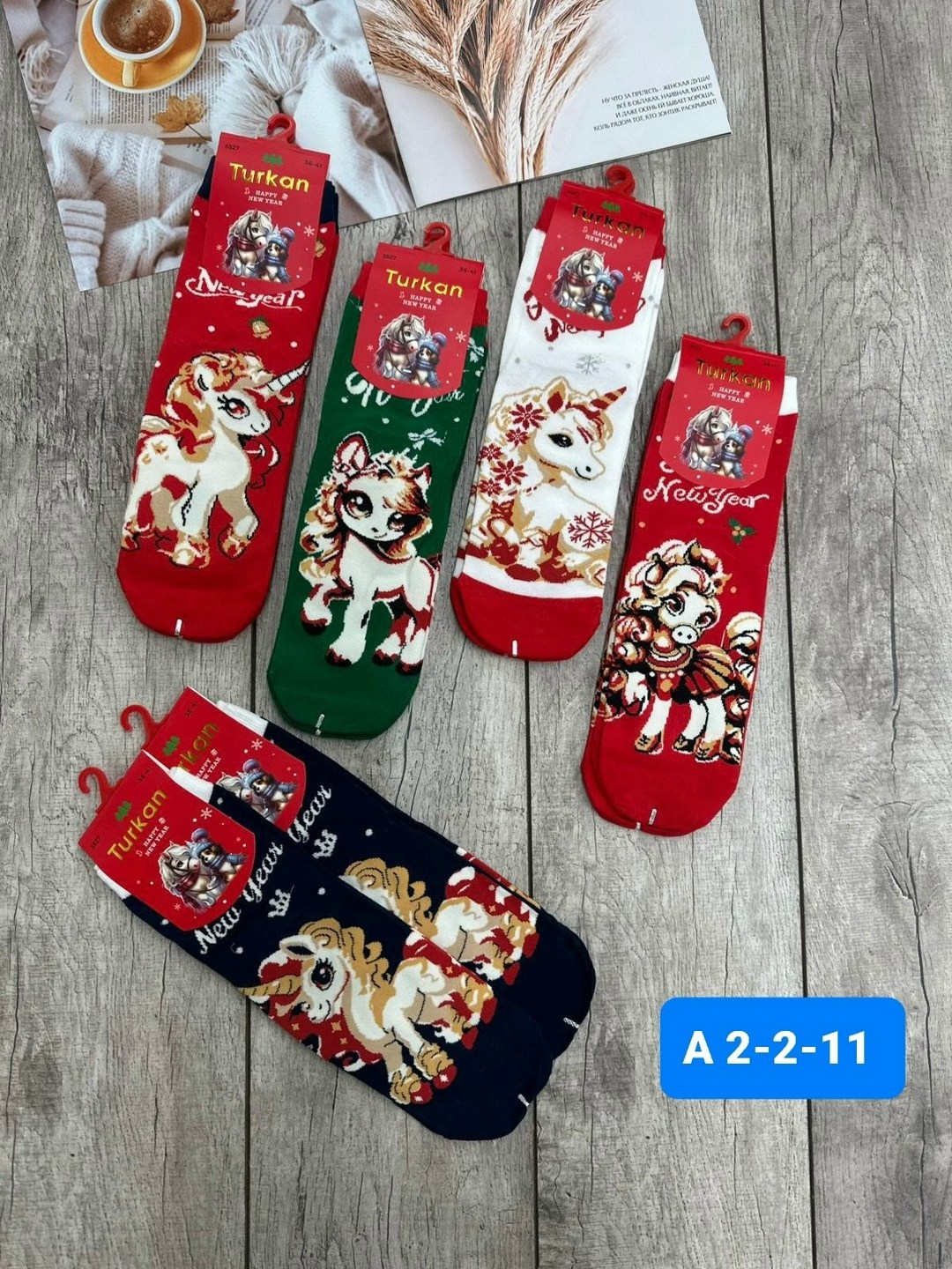 новогодние женские носки,новогодние носки,носки женские,набор новогодние носки,носки комплект