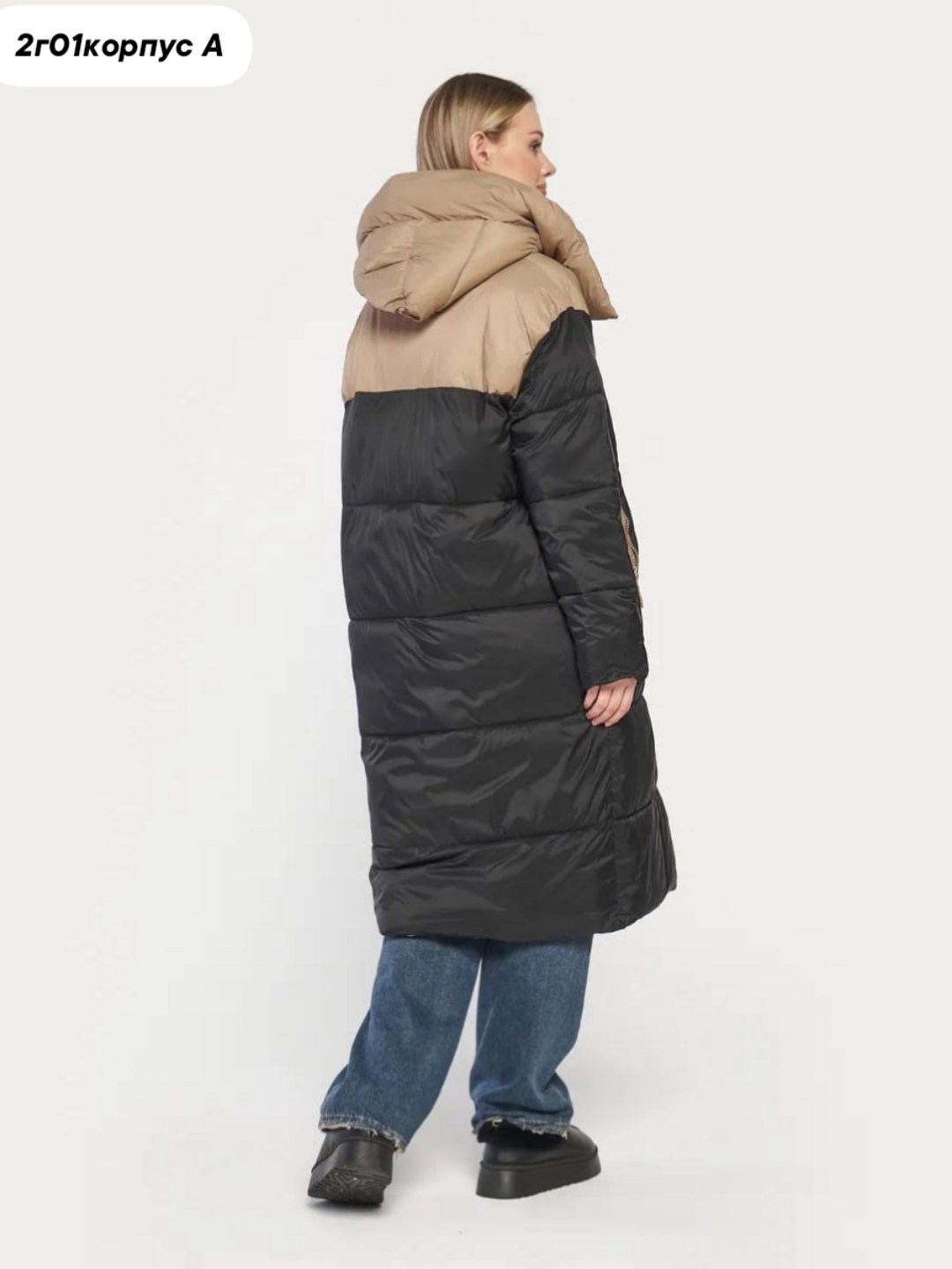 куртка женская зимняя,пуховик женский,куртка комбинированная,комбинированное пальто,зимняя куртка пуховик