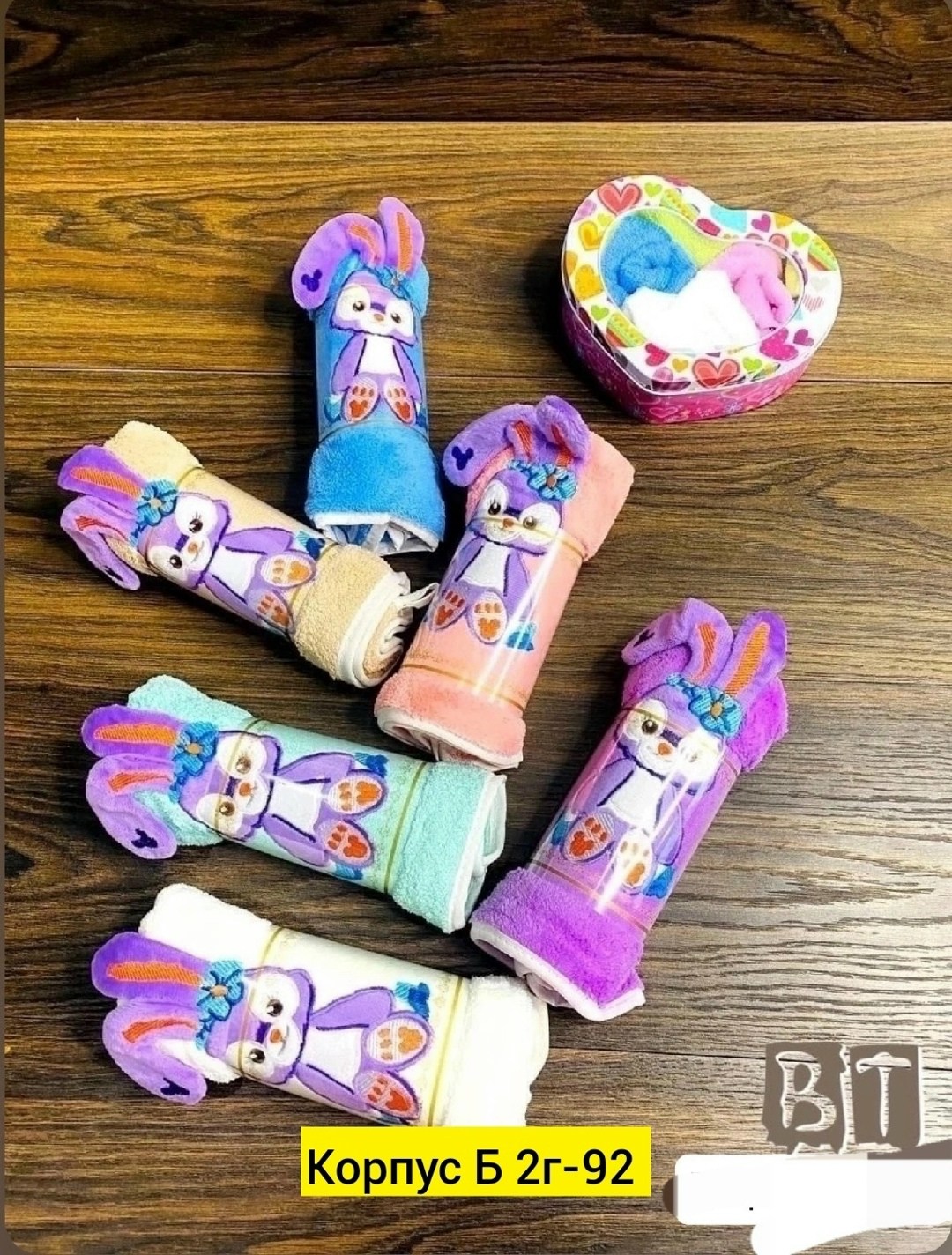 набор полотенец из микрофибры,полотенца из микрофибры с зайцами,полотенца с зайчиками из микрофибры,полотенца из микрофибры,комплект полотенец