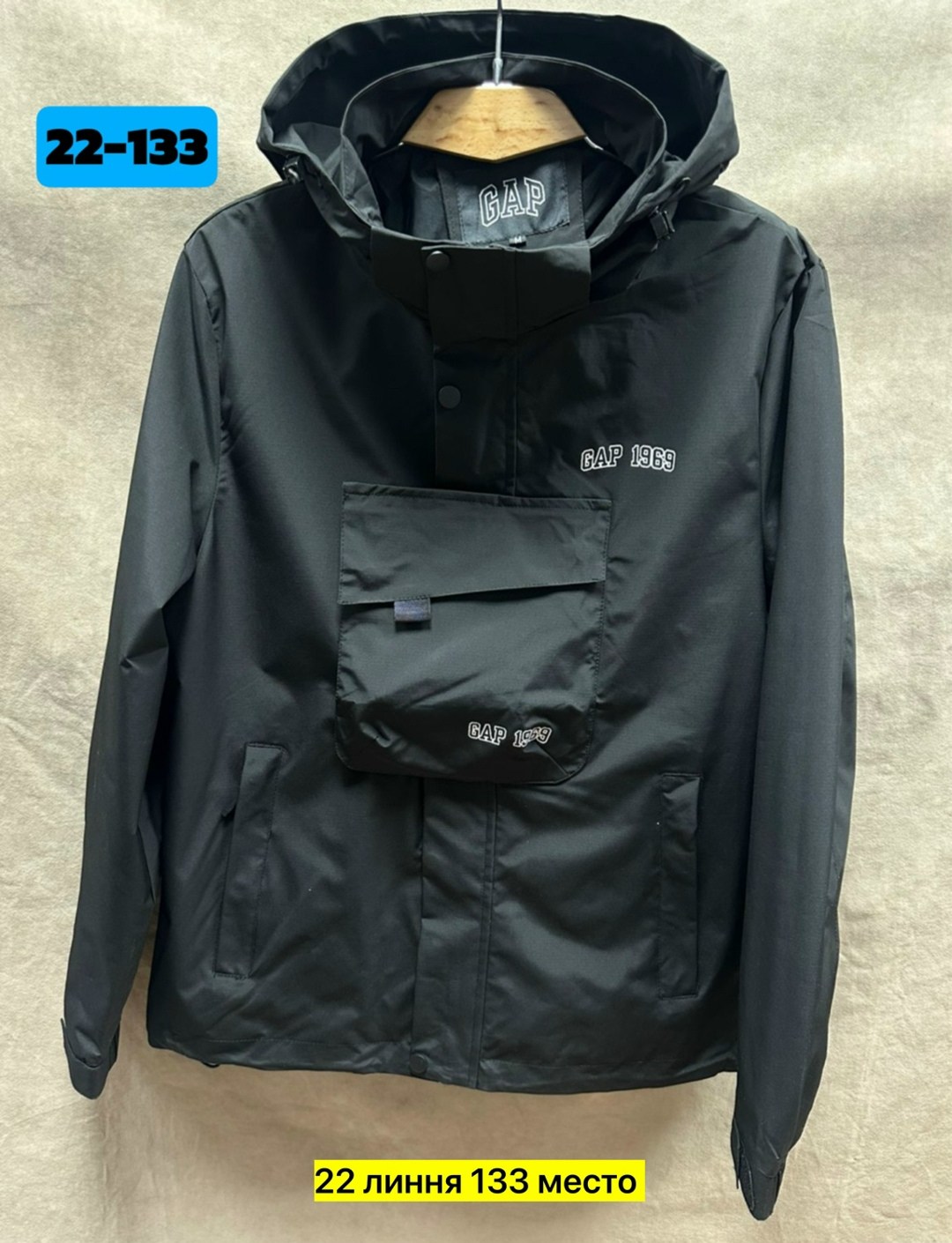 повседневная куртка,куртка,куртка с наполнителем,куртка карго