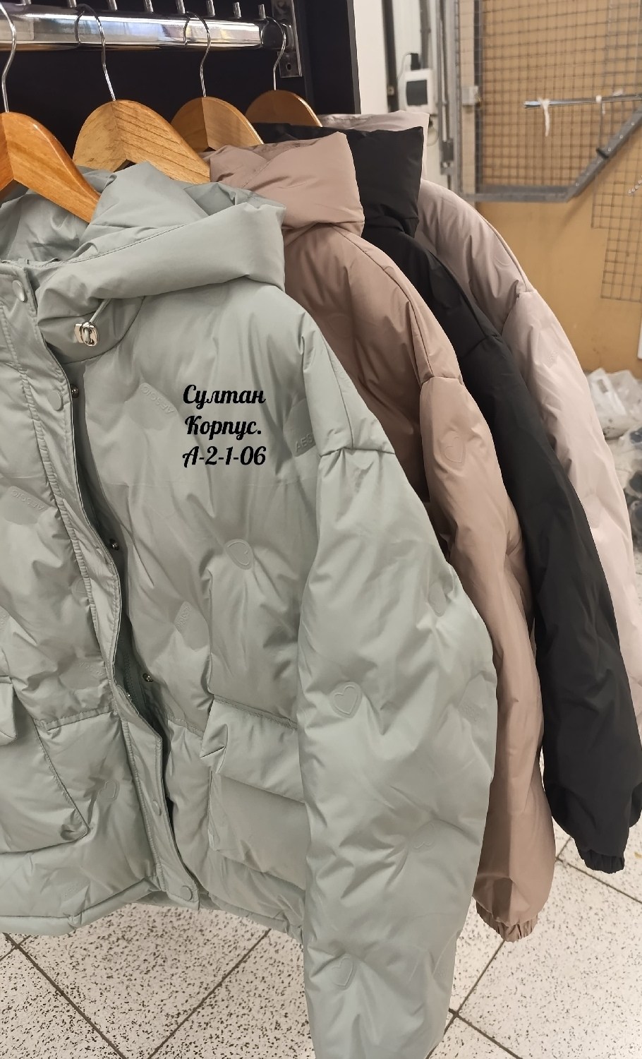 куртка женская,куртка демисезонная,куртка,куртка зимняя,пуховик куртка