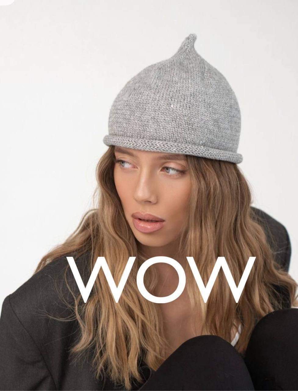 шапка бини с,шапка женская,шапка бини женская,женская вязаная шапка,модная шапка