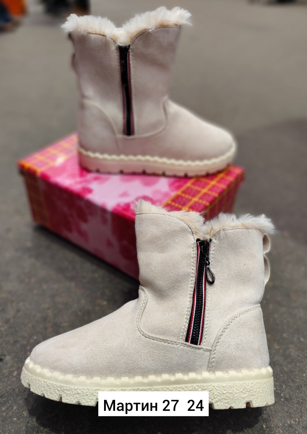 ,женская зимняя ,ботинка женские зимние,зимняя ,теплая