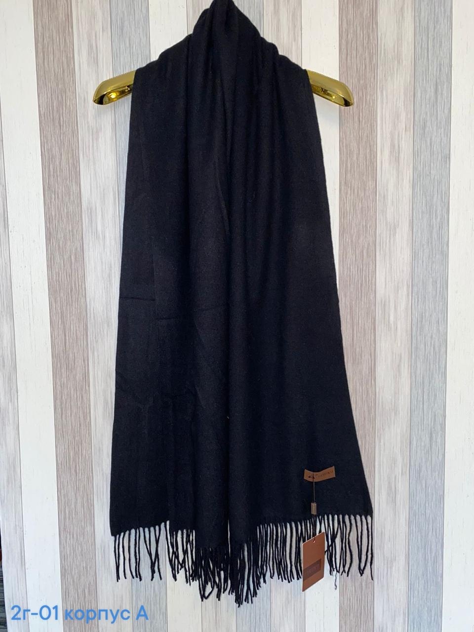 кашемировый теплый шарф палантин,шарф палантин кашемировый,шарф к пальто,шарф к бежевому пальто,кашемировый шарф
