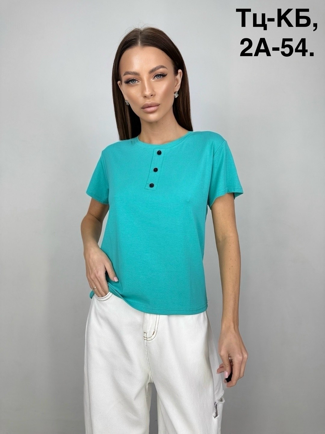 футболки женская,футболки и майки,футболка женская домашняя,футболки женские модные,базовая женская футболка