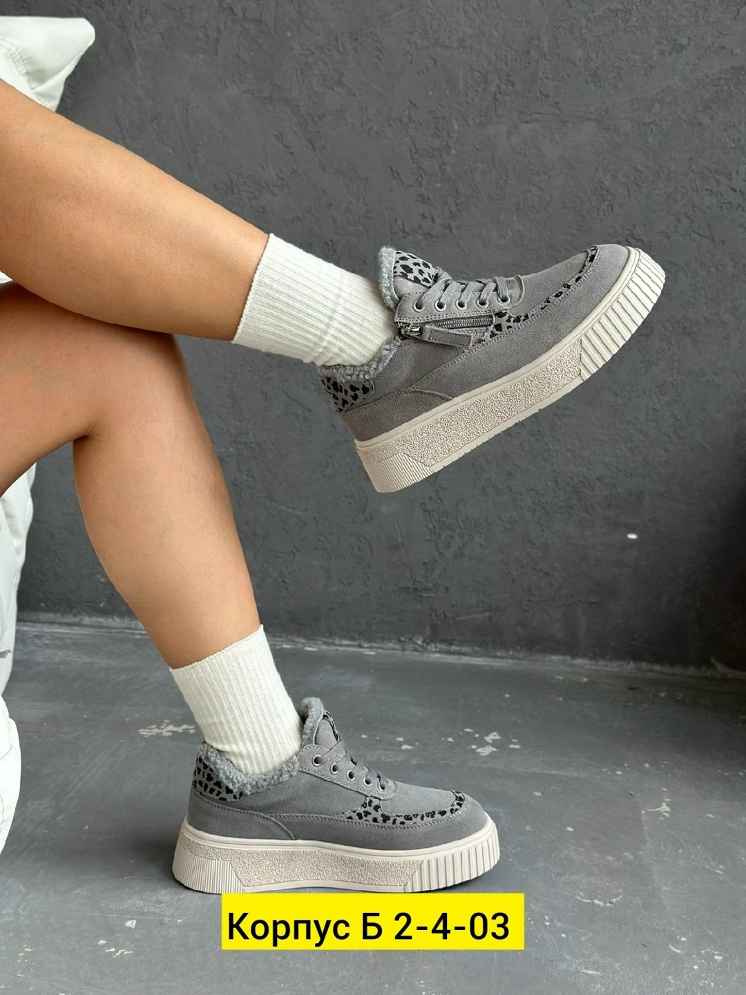 ,женские кроссовки,спортивная , женская,кеды женски