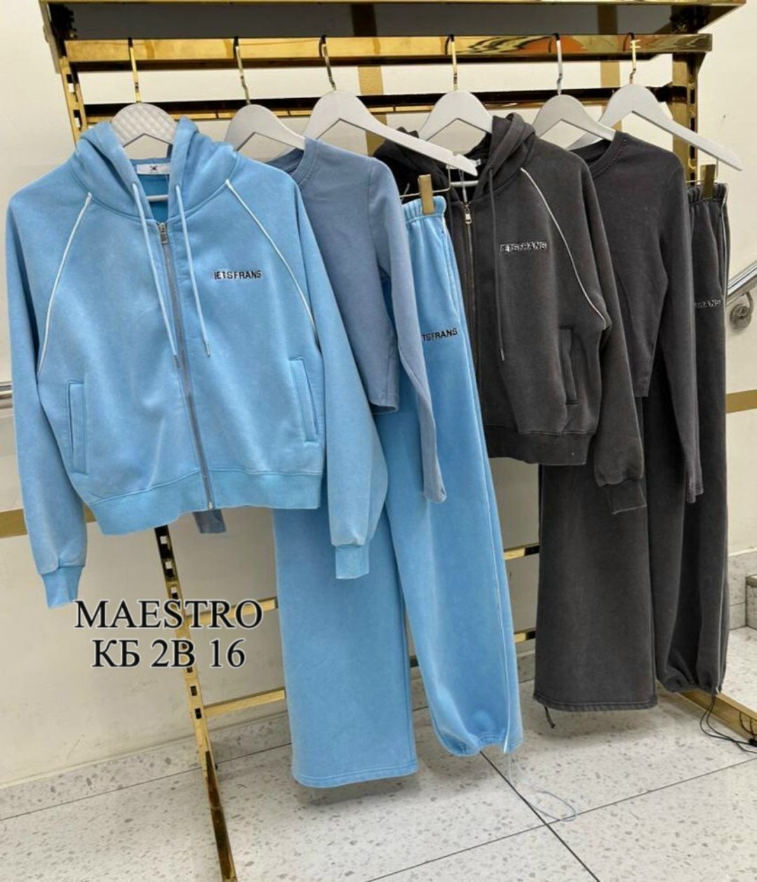 костюм на флисе,велюровые костюмы,спортивные костюм,женский спортивный костюм,спорт костюм