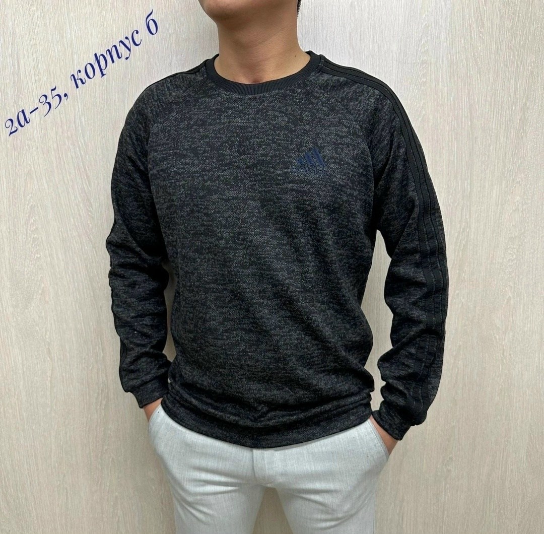 свитер для мужчин,свитер кофта,мужская кофта,толстовка кофта,толстовка свитер