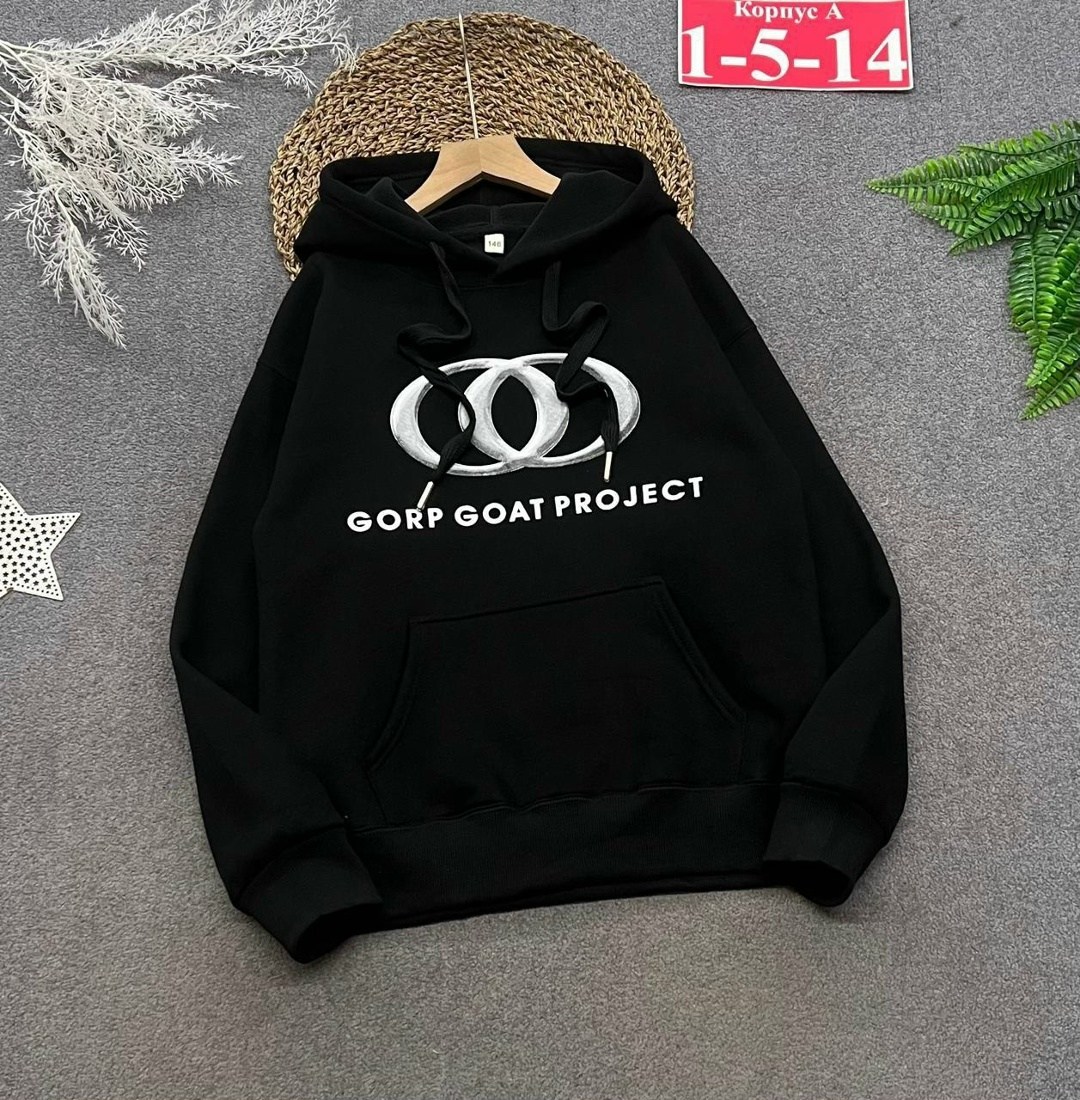 толстовка для мальчика,модная толстовка,толстовка,толстовка детская,толстовка для подростка