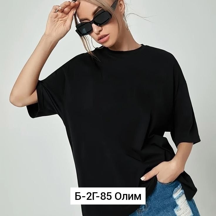 оверсайз футболка женская,футболка оверсайз,белая футболка оверсайз,футболка свободного кроя,базовая женская футболка