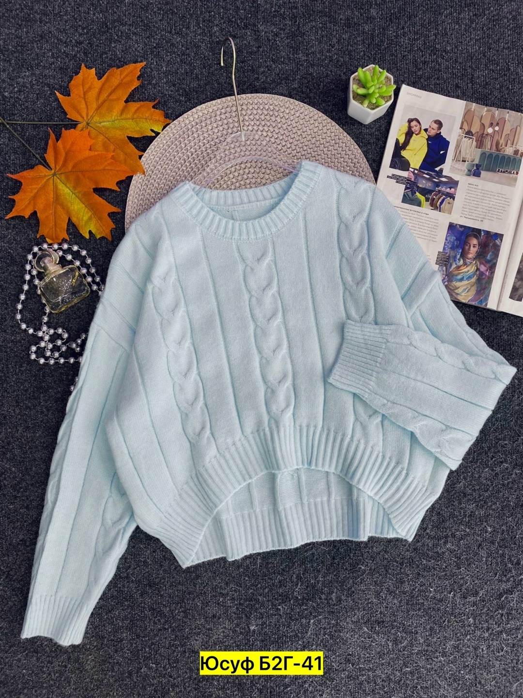 женская кофта,свитера женские,кофта вязаная,свитеры модные,свитер