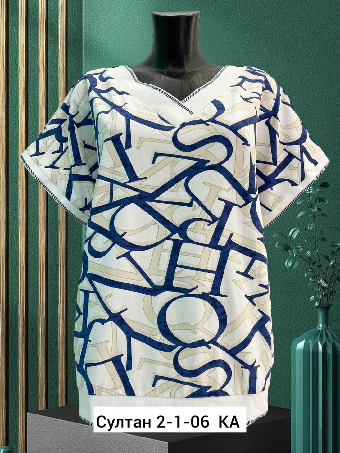 футболки женская,футболки модные,футболка хлопок,женская кофта,футболки