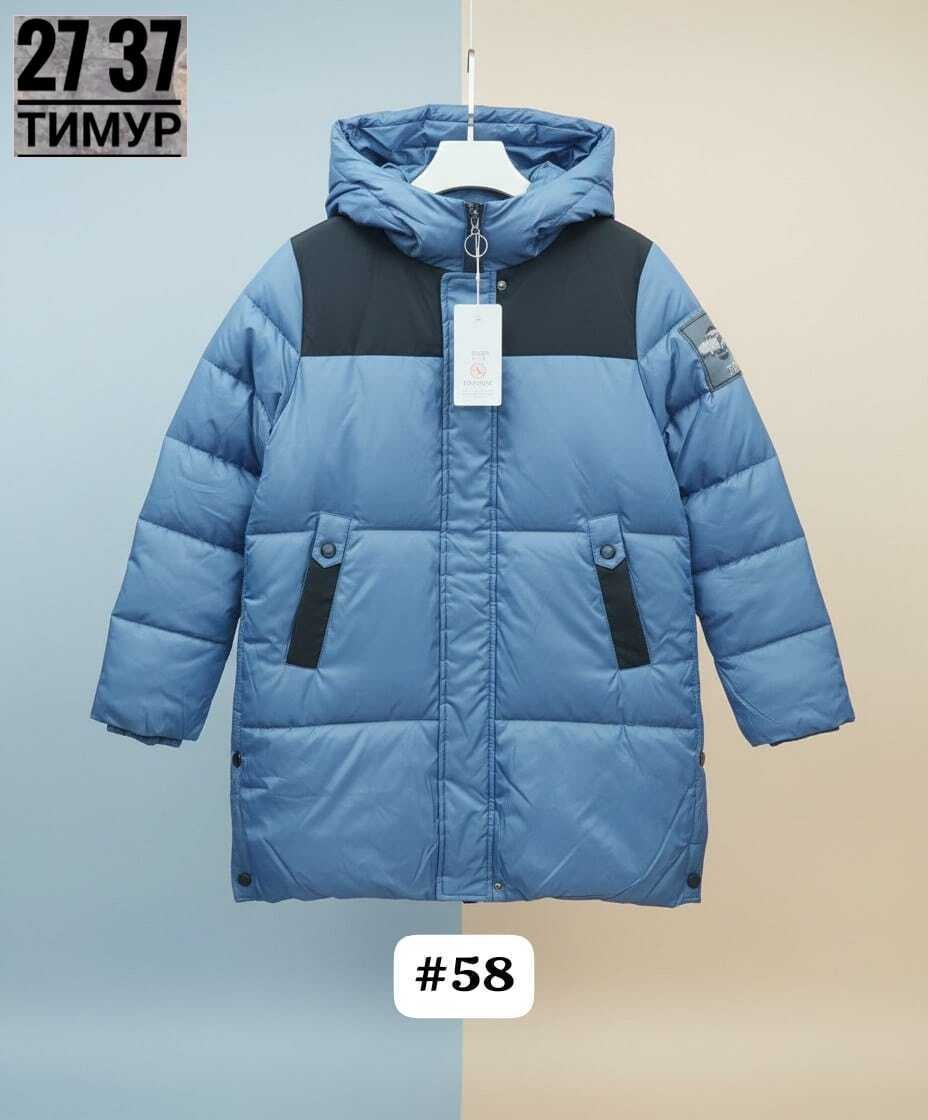 женская зимняя куртка,женские пуховики,куртка зимняя,куртка женская,пуховик куртка зимний