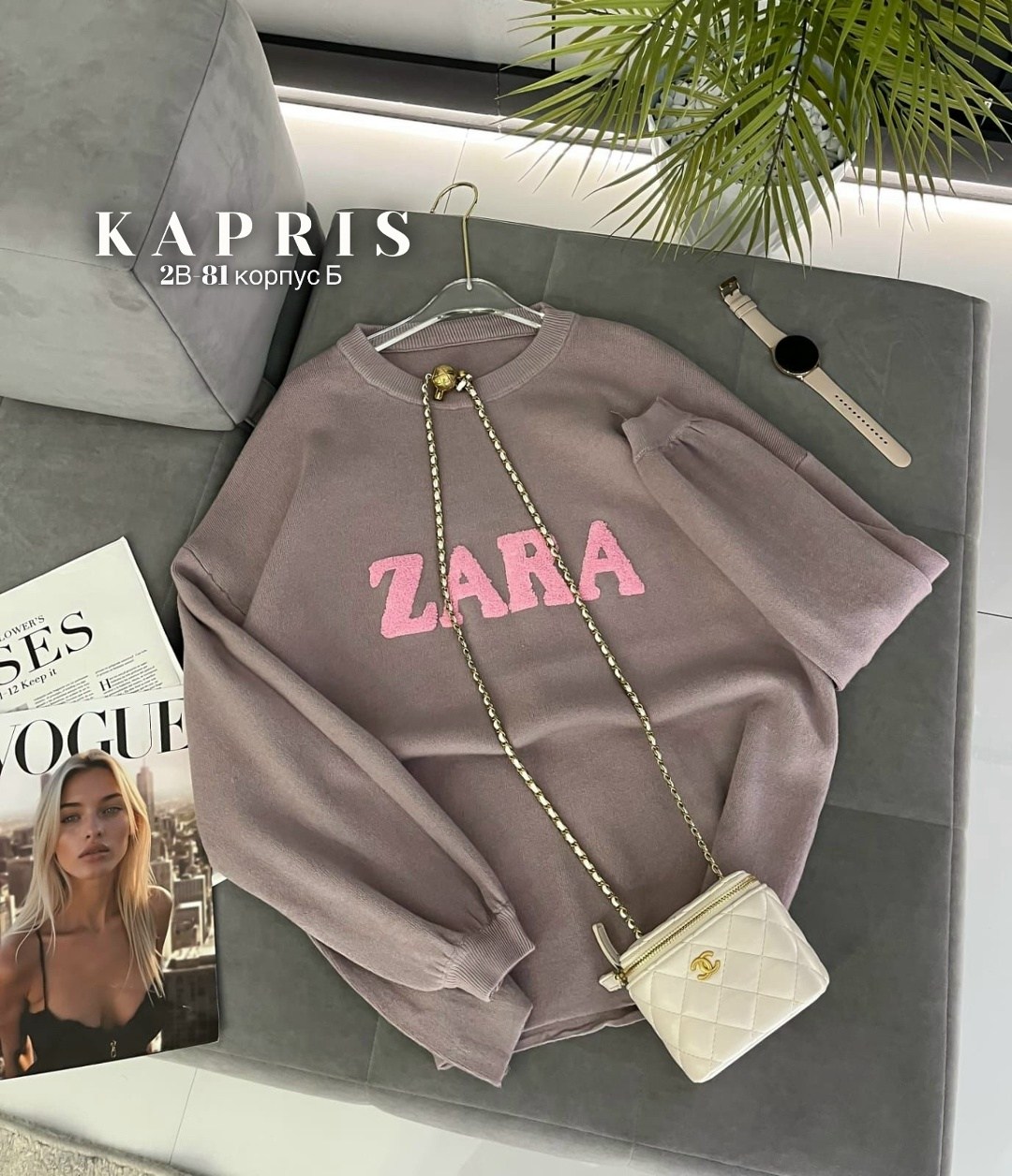 женская кофта,свитшот джемпер,кофты молодежные,кофта женская свитер,свитер кофта