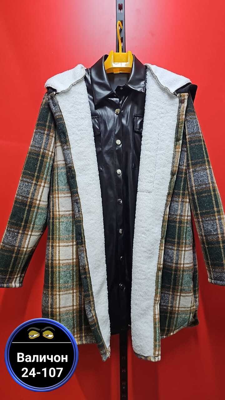 рубашка женская теплая большого размера в клетку,рубашка оверсайз теплая в клетку,рубашка оверсайз теплая в клетку удлиненная,рубашка теплая в клетку удлиненная,рубашка женская