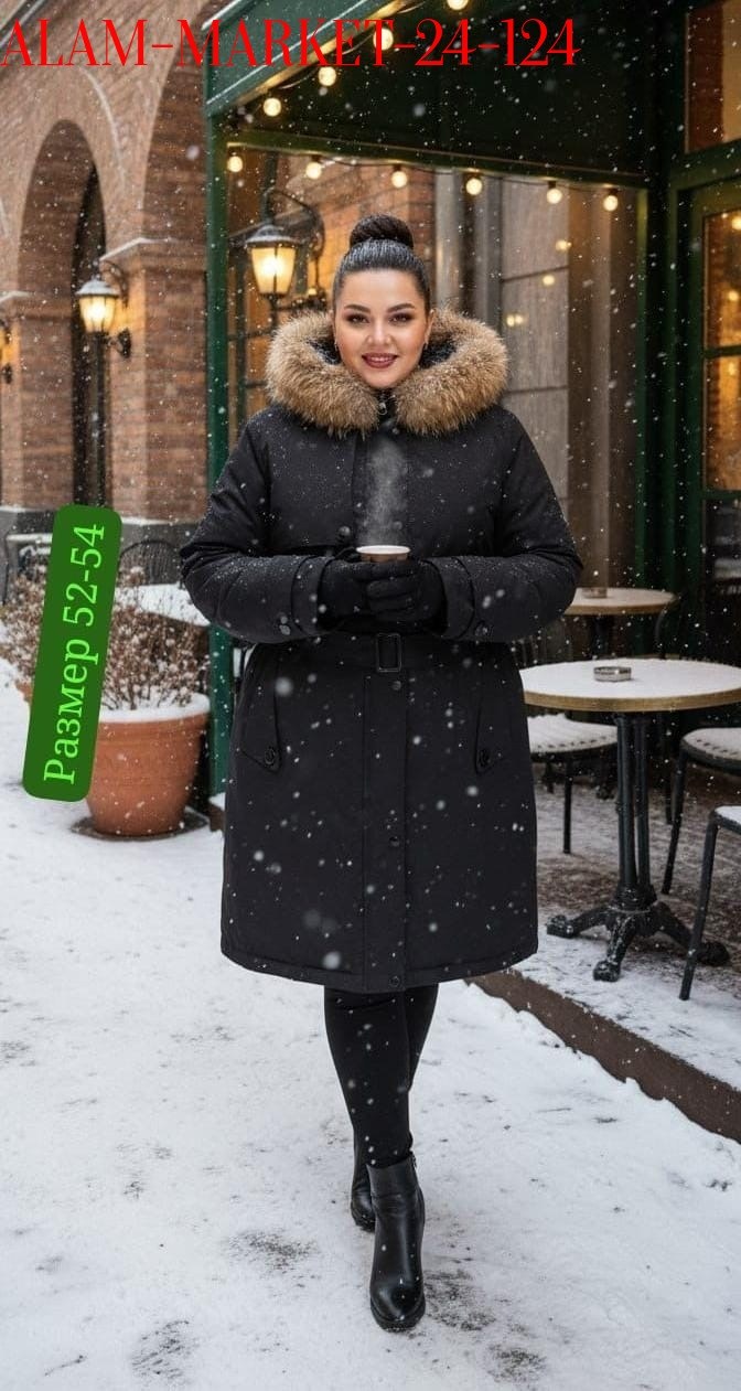 куртка женская зимняя большие размеры,пуховик парка,зимняя женская куртка больших размеров,женская зимняя куртка,зимние куртки