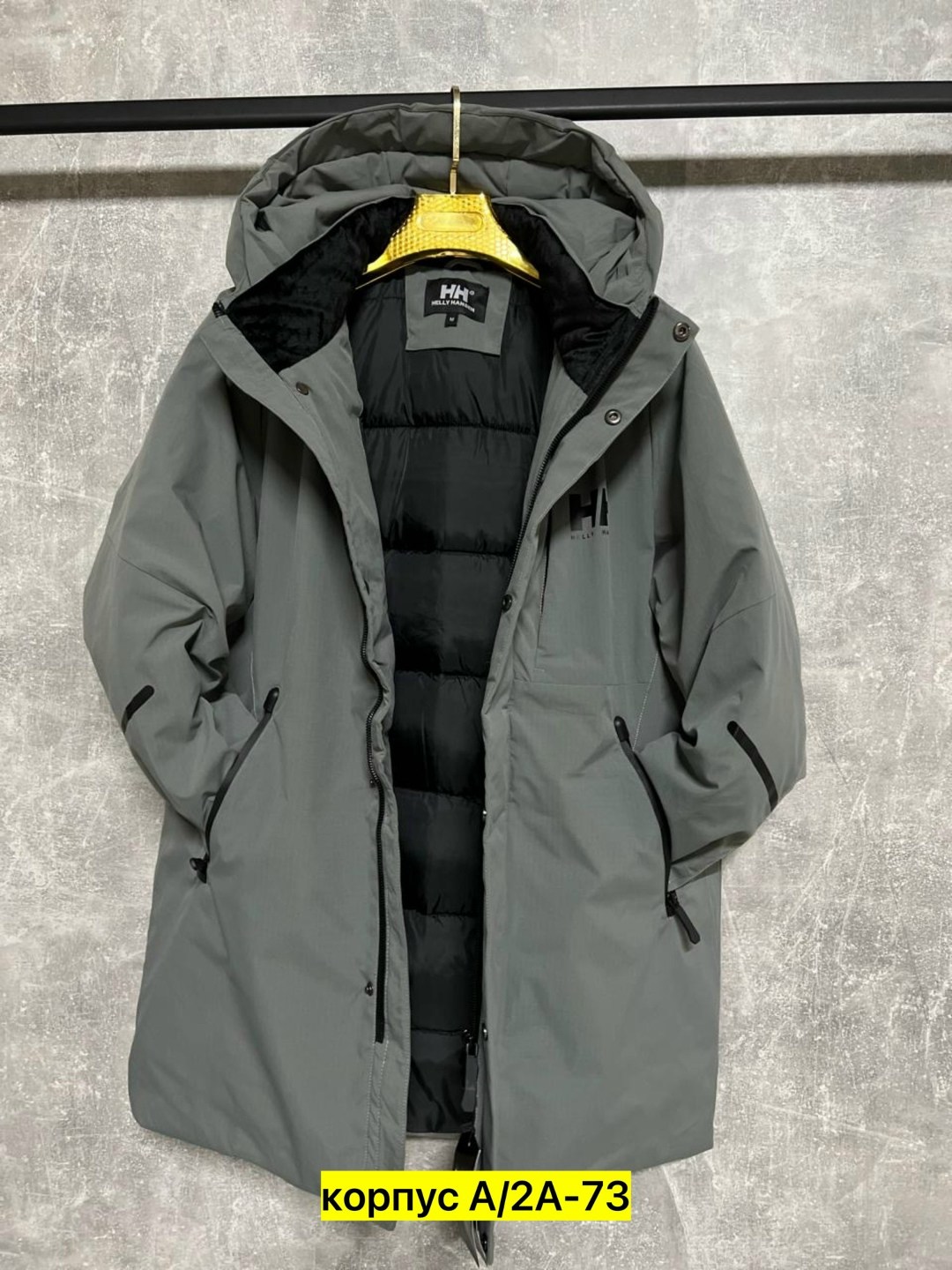 куртка парка мужская зимняя helly hansen,helly hansen куртка rigging coat,куртка мужская зимняя длинная,куртка парка мужская helly hansen,зимняя куртка helly hansen