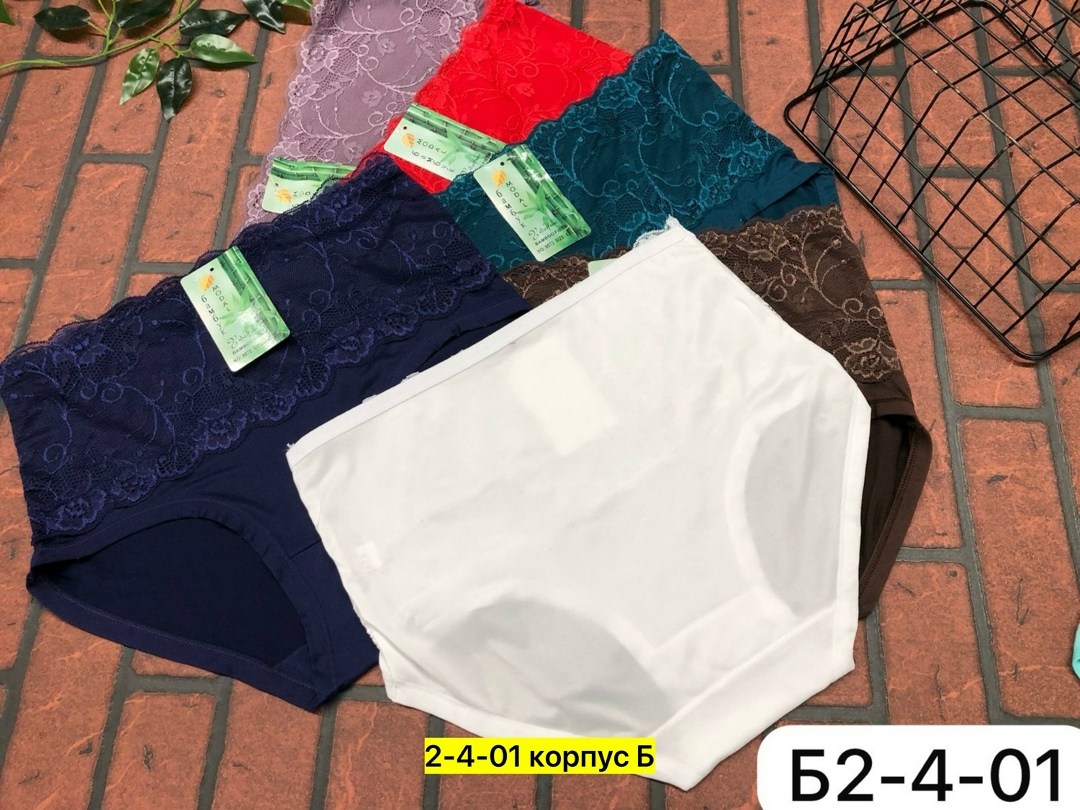 трусы женские 5 шт,женский трусы,трусы женские хлопок,трусы женски,трусы женские трусы
