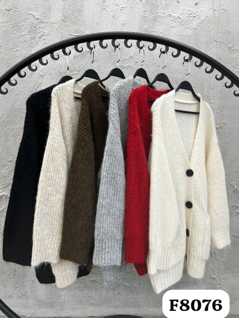 кардиган женский,кардиган кофта,кардиган,кардиган вязаное,молочный кардиган