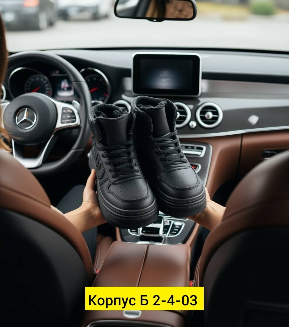 кроссовки женскиe,,кроссовки женские на платформе, женская,кроссовки женские зимние