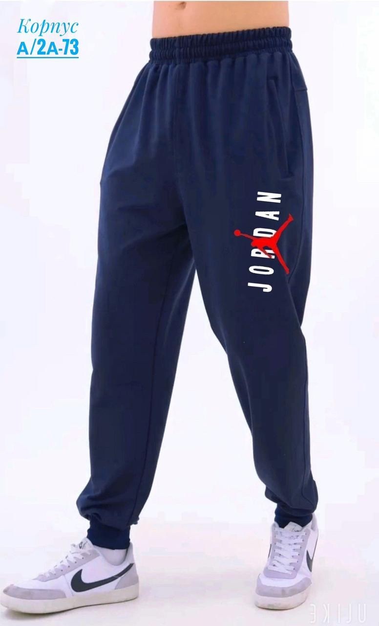 брюки спортивные мужские,спортивные штаны,спортивные штаны puma,одежда штаны,мужские штаны