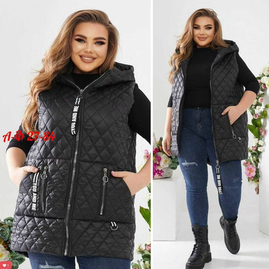 стеганый жилет больших размеров,женская жилетка больших размеров,жилетка женская демисезонная,демисезонная жилетка,жилет на синтепоне
