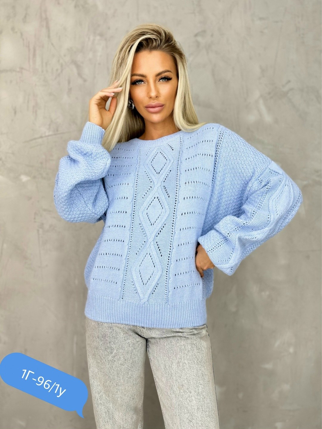 женская кофта,свитер,кардиган кофта,кофта свитер,кофта джемпер