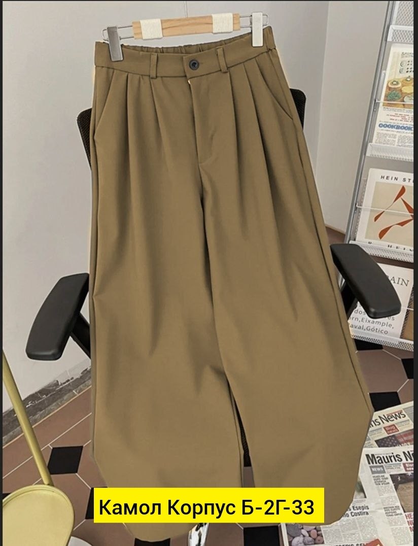 брюки с широкими штанинами,прямые брюки,брюки для женщин,брюки новинки,брюки женские прямые